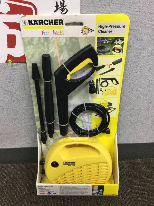 ケルヒャー KARCHER 画像1