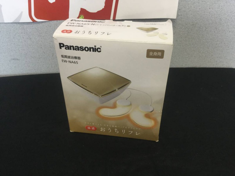 Panasonic パナソニック おうちリフレ EW-NA65 画像1