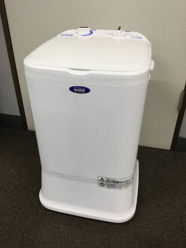 ケーズウェーブ  MY Wave Duo2.5 画像1