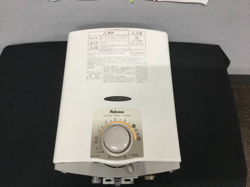 パロマ Paloma PH-509B 5号湯沸器 画像1