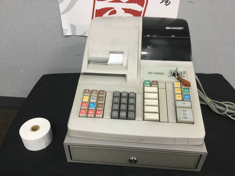 シャープ SHARP ER-A300S 鍵付 画像1