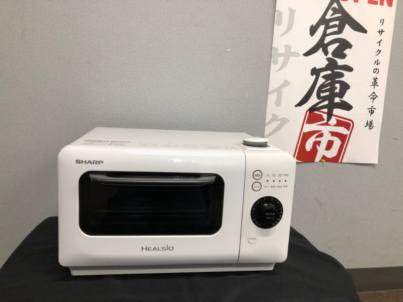 SHARP シャープ HEALSIO ヘルシオ AX-HR2-W 2017年製 画像1