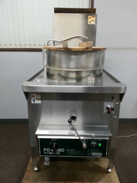 冨士工業所 画像1