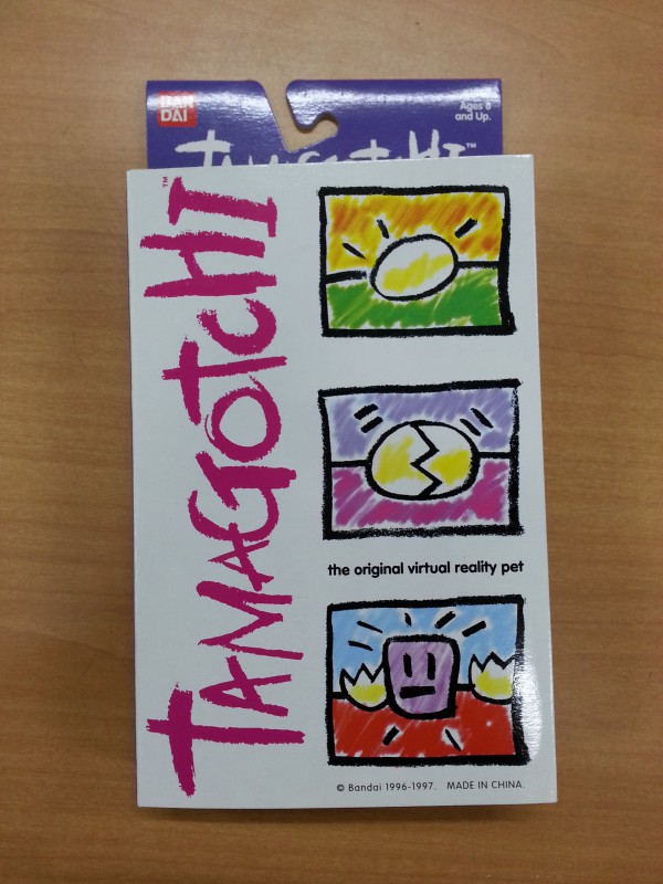 バンダイ 画像1