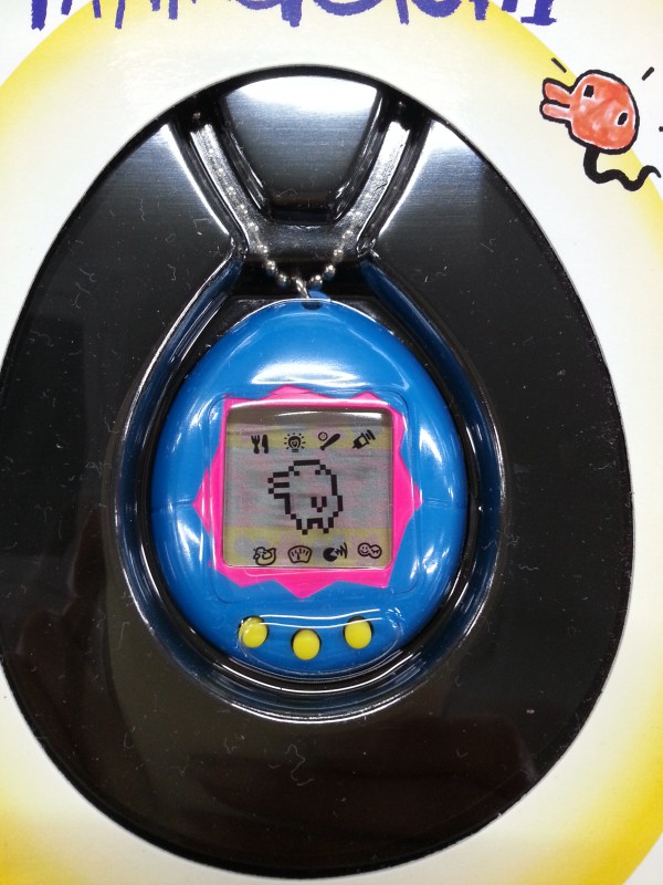 バンダイ 画像3