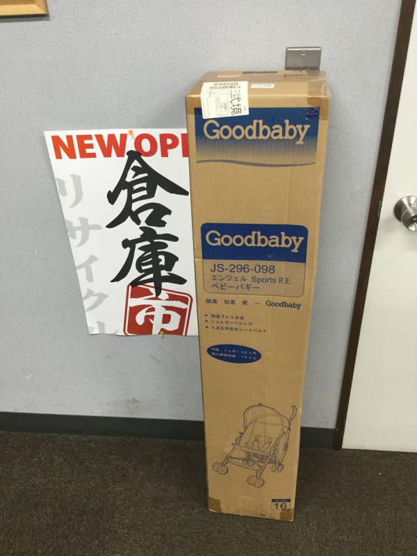 Goodbaby グッドベビー JS296-098 B型 7ヶ月～36ヶ月 画像1