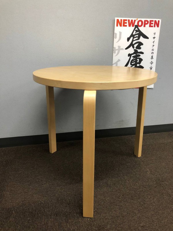 artek アルテック社製 TABLE 90B ALVAR AALTO アアルト 画像1