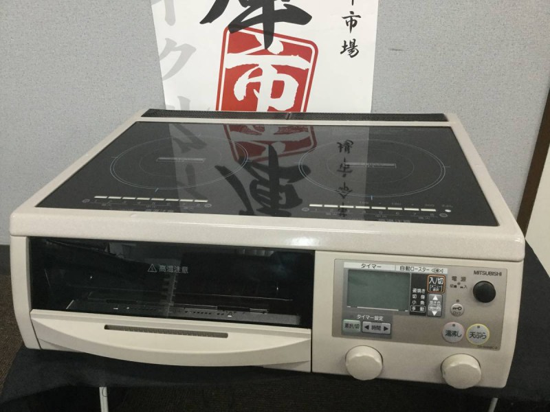 三菱 MITSUBISHI IHクッキングヒーター 単相200V CS-G2202C 画像1