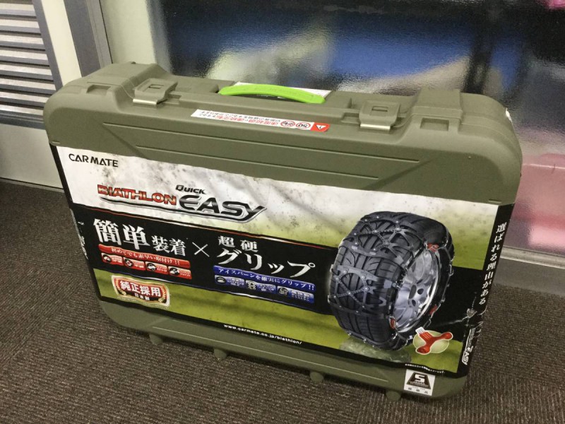 カーメイト BIATHLON EASY QE2L タイヤチェーン 画像1