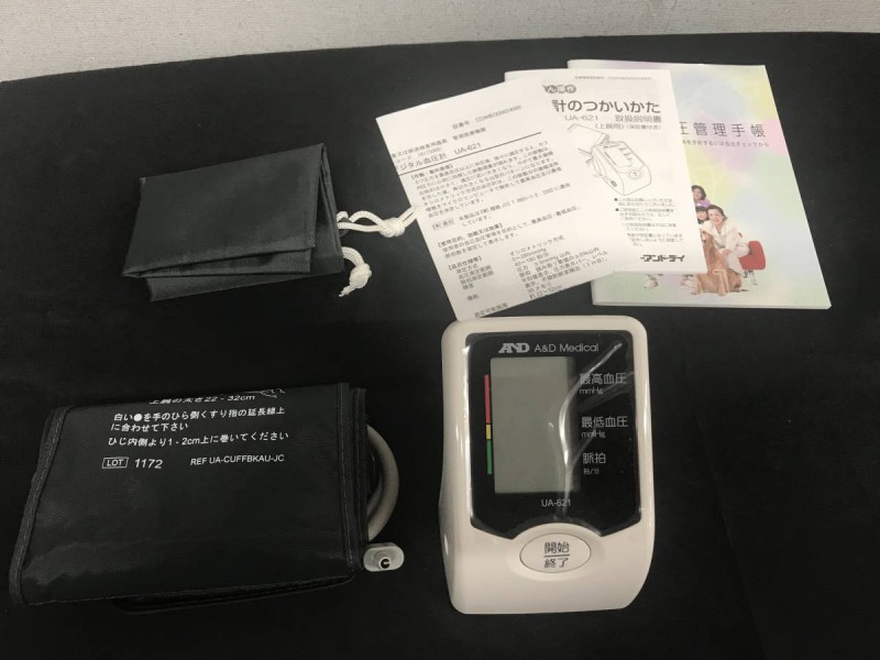 血圧計 UA-621W 画像1
