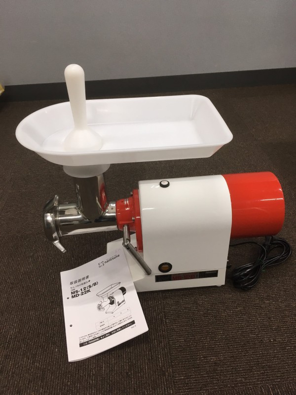 なんつね 画像1