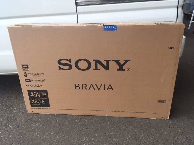 SONY 画像1