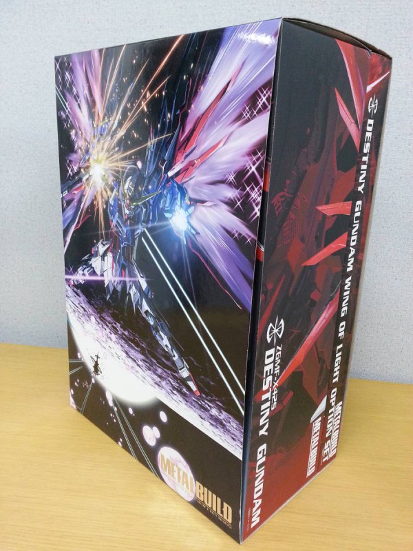 バンダイ 画像1